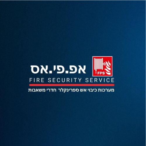 פואד תקרורי